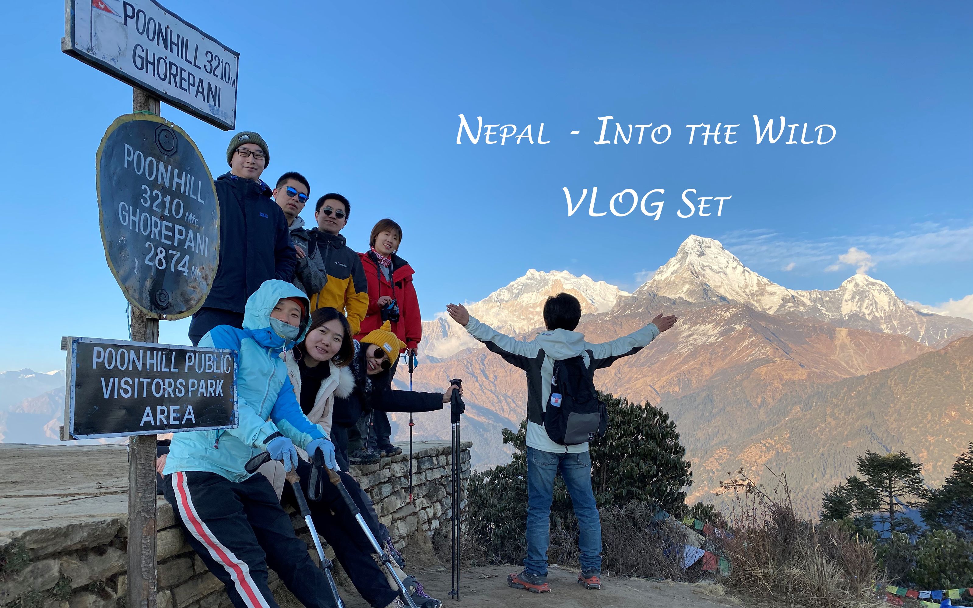 [图]Nepal - Into the Wild