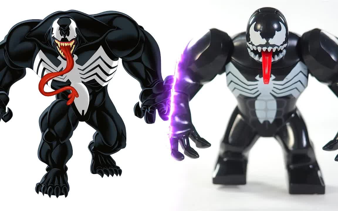 乐高毒液非官方人仔_哔哩哔哩_bilibili