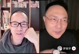 Video herunterladen: 俞敏洪直播间和罗胖聊35岁现象，并给了一些破局的建议