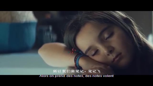 [图]法语歌曲《On prend des notes》值得一听呦~