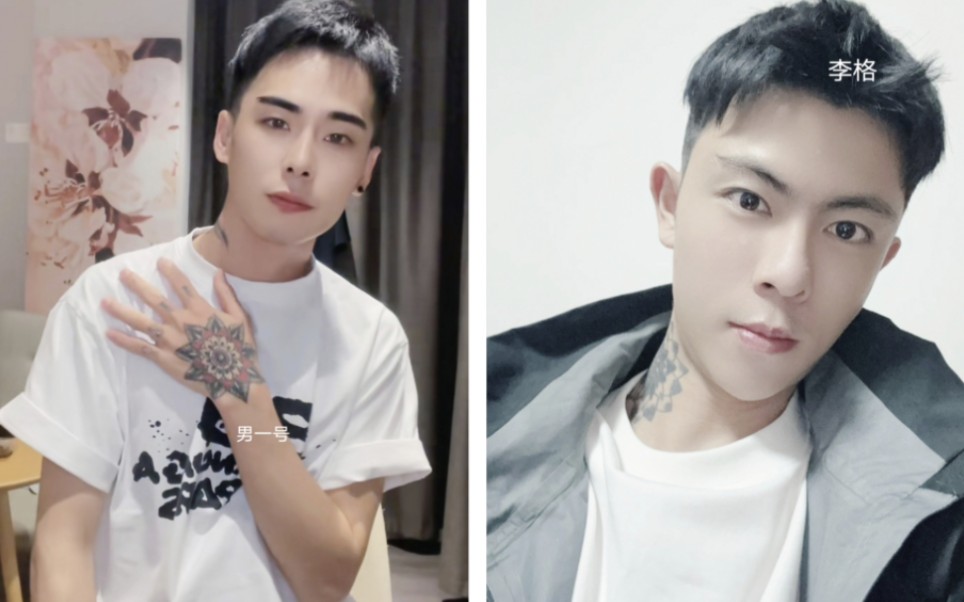 李格-祝老师-子墨-男一号