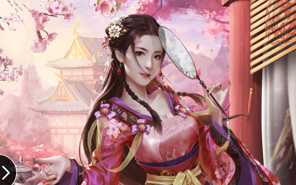 官居一品全民科考