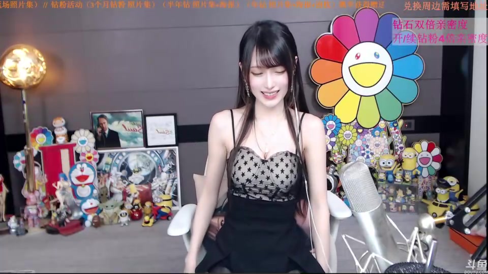 腐团儿_4624967_2024_07_10_22_59_57