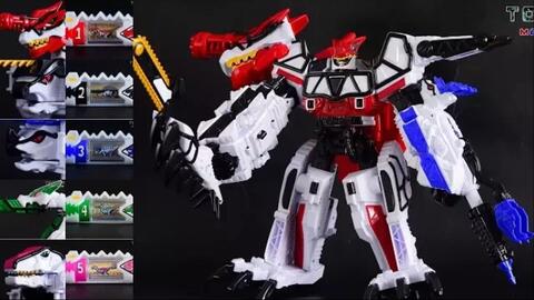 Brave Kyoryuzin Set! ブレイブキョウリュウジン! Zyuden Sentai
