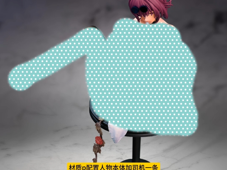 区打想买,想看的……直接搜置顶传送门,难以启齿#卡芙卡 #妈见打系列