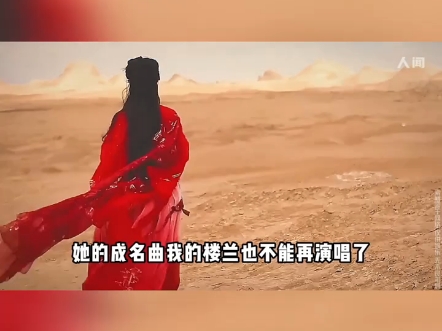 云朵与刀郎哔哩哔哩bilibili