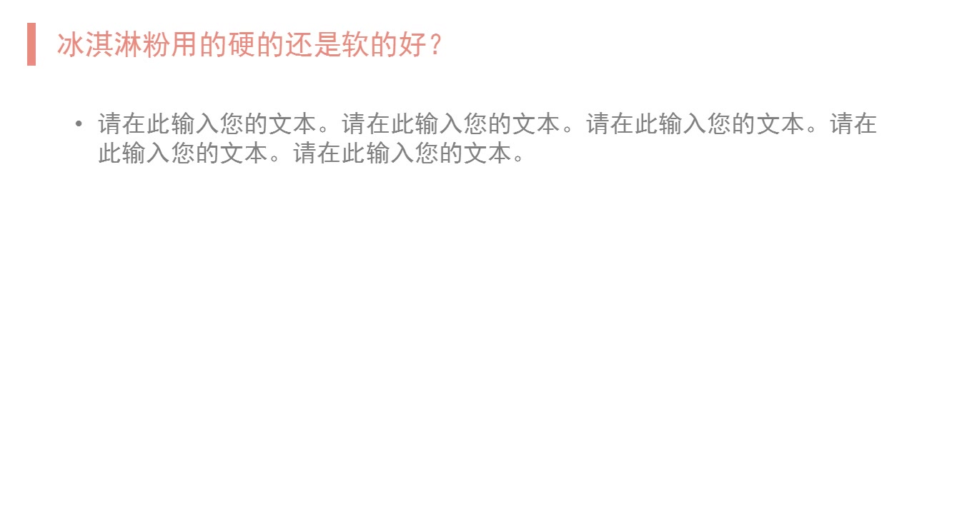 液态氮冰淇淋有害吗吃液氮冰淇淋视频液氮分子冰淇淋机哔哩哔哩bilibili