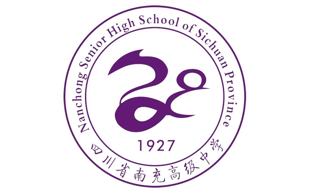 四川高中的校徽图片