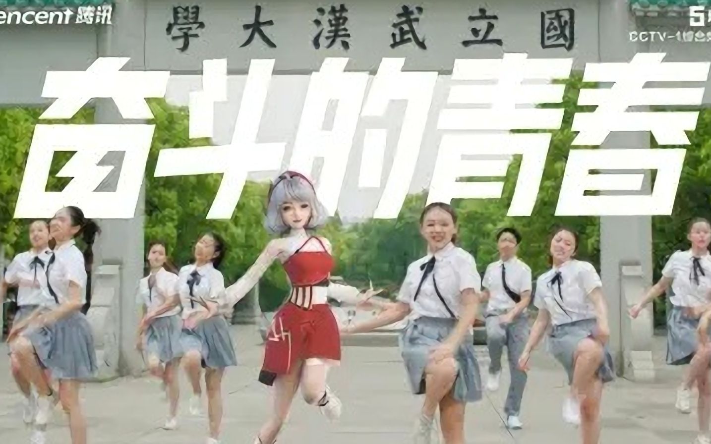 [图]【星瞳】小星星们，星瞳唱《new youth》完整版来啦!