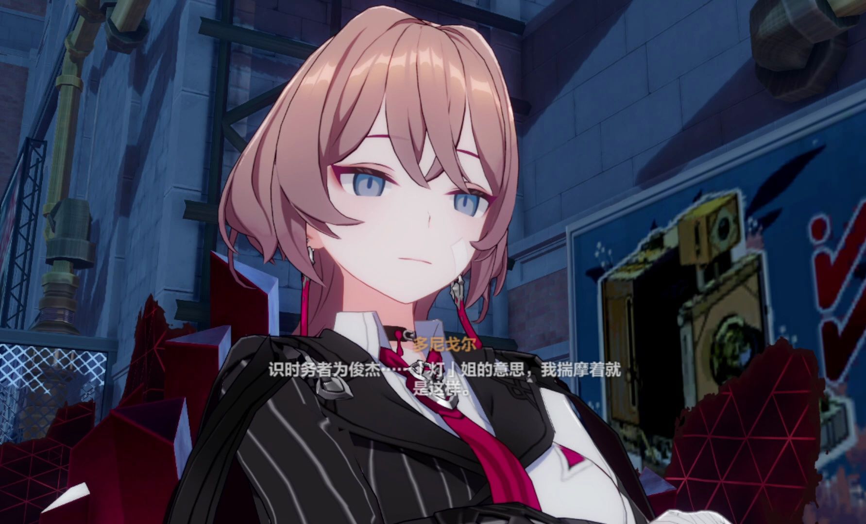 《一人一狗》看门狗倒戈灯姐了:投降吧觉|崩坏3第二部迷宫中的七术