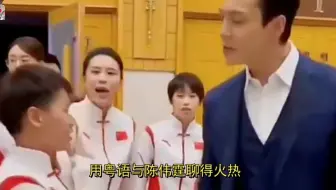 小迷糊婵妹妹被陈伟霆拐走，在姐姐们提醒下尴尬归队，太可爱了