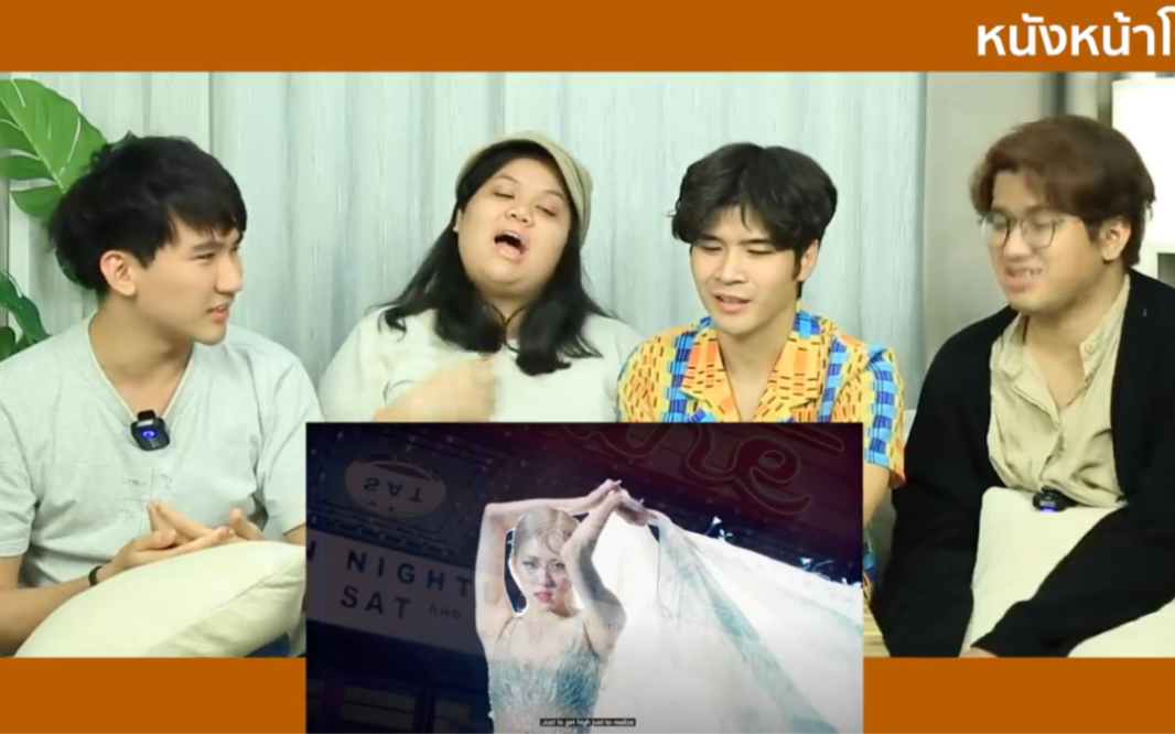 泰妃reaction朴彩英-on the ground mv