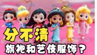 网友：建议多读点书吧
