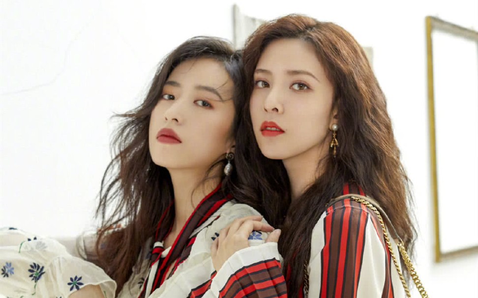 周雨彤宋妍霏这是什么神仙闺蜜