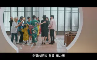 白雀羚 搜索结果 哔哩哔哩 Bilibili