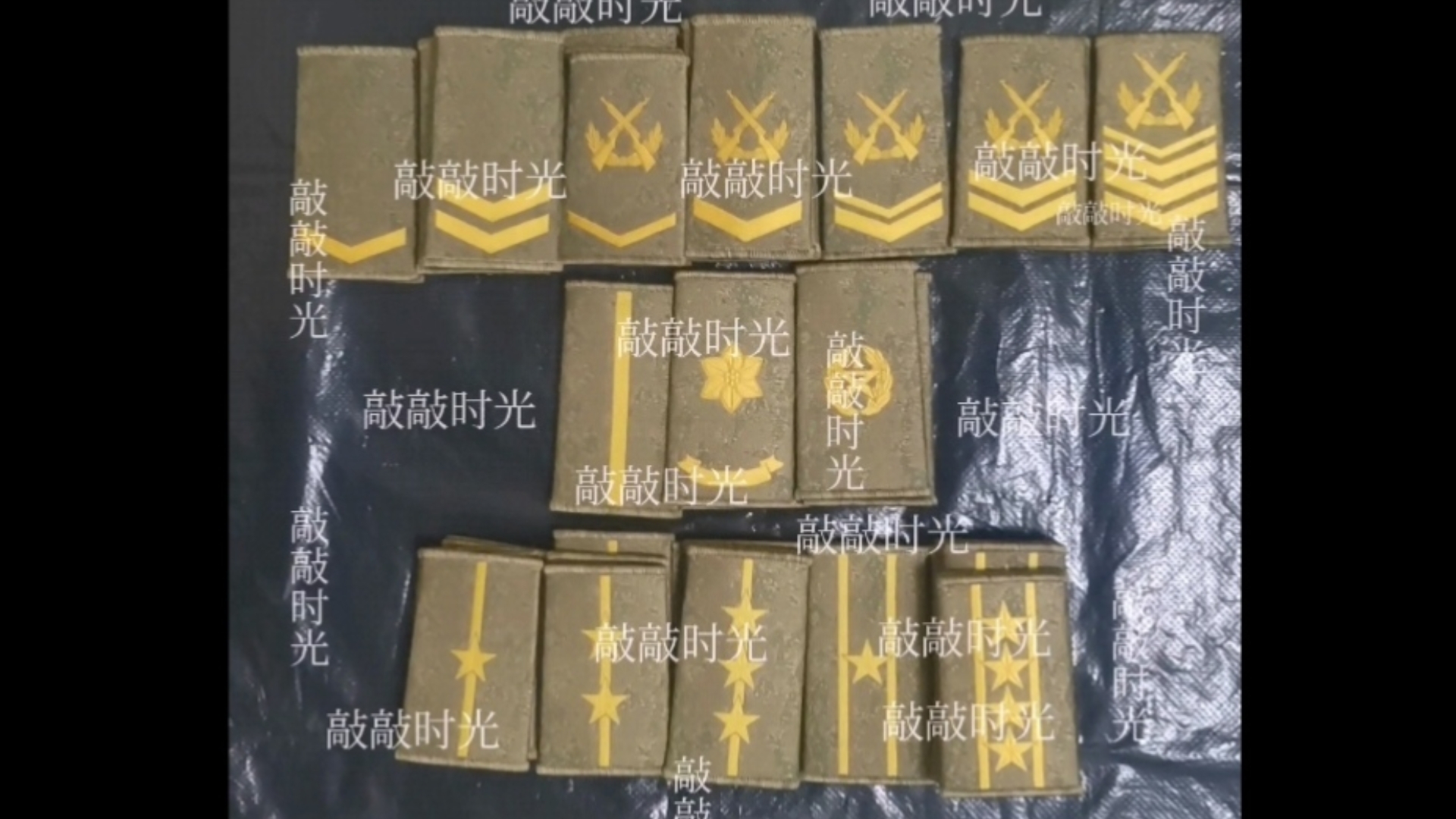 21式解放军作训套式肩章,不同厂家/年份对比,仅供辨别参考,袋子个别