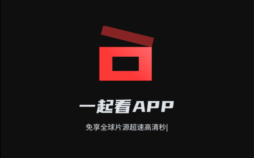 今天早上一起看App打不开了1哔哩哔哩bilibili