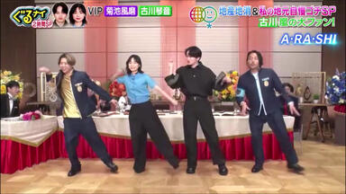 千葉真一　芸能生活60周年記念祝賀会　Tシャツ 千葉真一芸能生活60周年記念祝賀会(GUEST : 眞栄田郷敦)_哔哩哔哩_bilibili