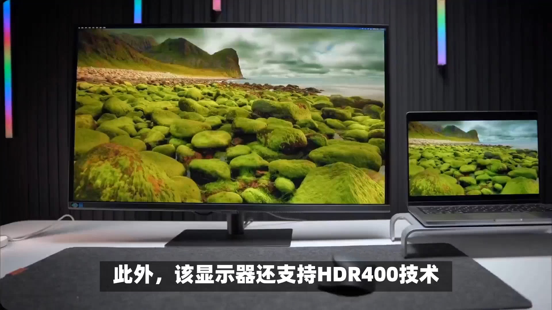 电竞与设计的双重魅力!明基pd2706u 4k分屏显示器爆料评测