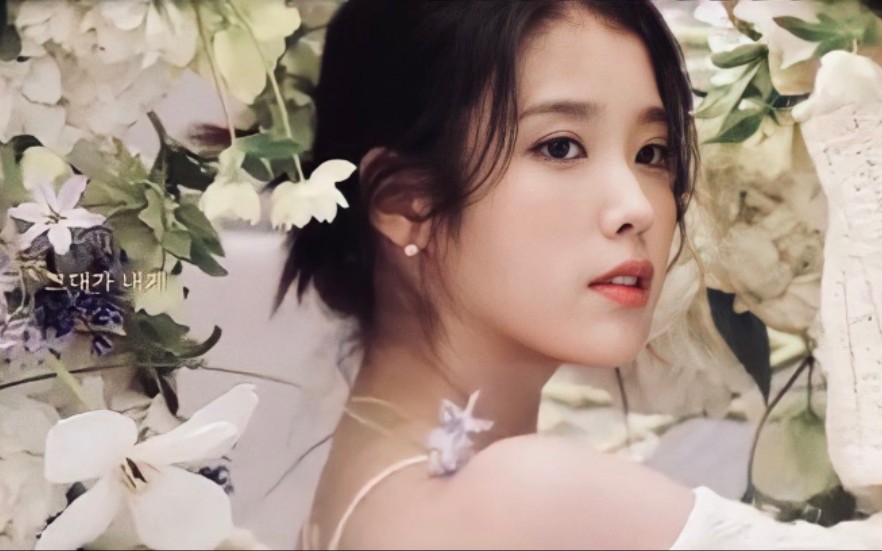 iu李知恩正规五辑hilac预告合集