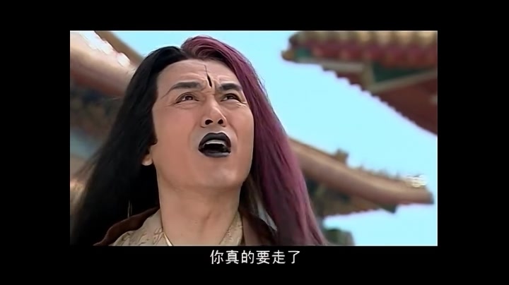 无情画瘟夲瘟君殿下保生大帝