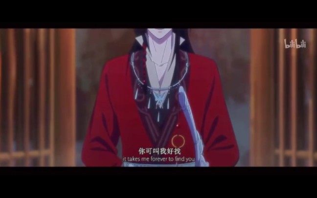 【天官赐福第二季 第三集】星期三晚上更新!期待观看哔哩哔哩bilibili