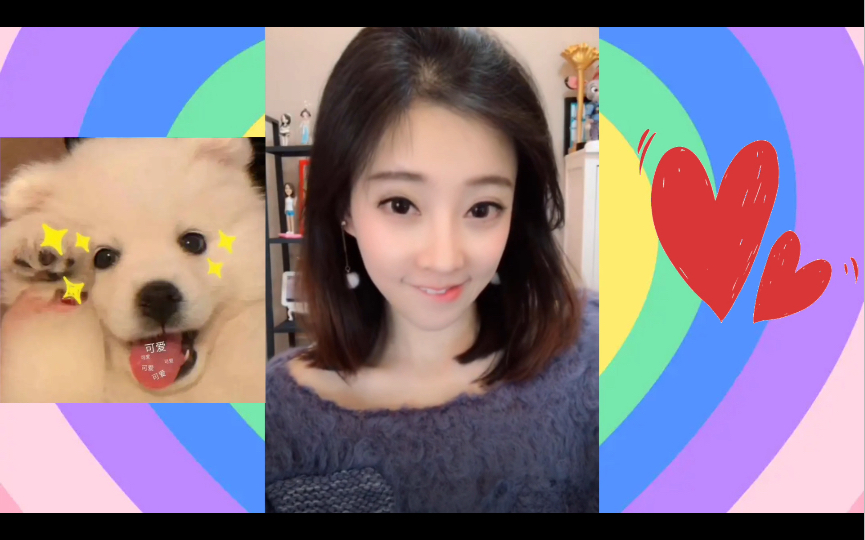 全民女神「小冯」