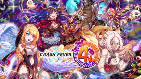 Crash Fever台服 中华编年史 之十五 终章 新纪元救赎剧情总览 哔哩哔哩 Bilibili