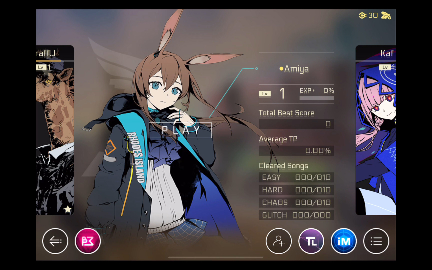 【cytus ii × 明日方舟】amiya角色界面概览