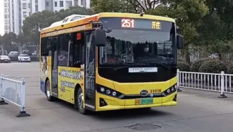 常州公交251路【孟河公交中心站→惜字洲】全程POV视角(2024.7.24)