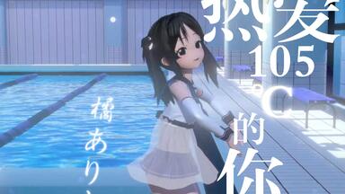 偶像大师灰姑娘女孩THE IDOLM@STER CINDERELLA GIRLS 4th LIVE