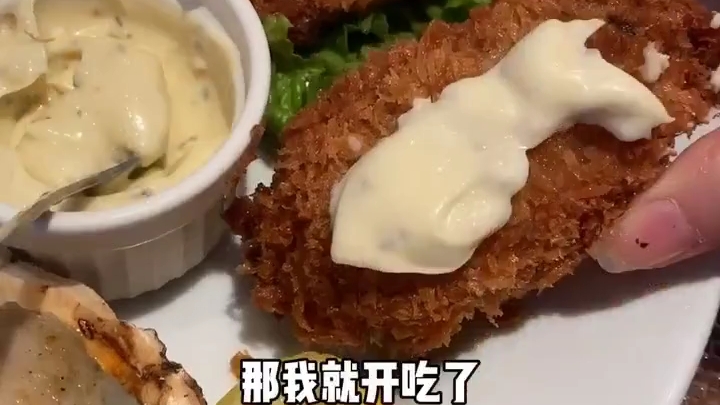 萌小茜ccc炸牡蛎