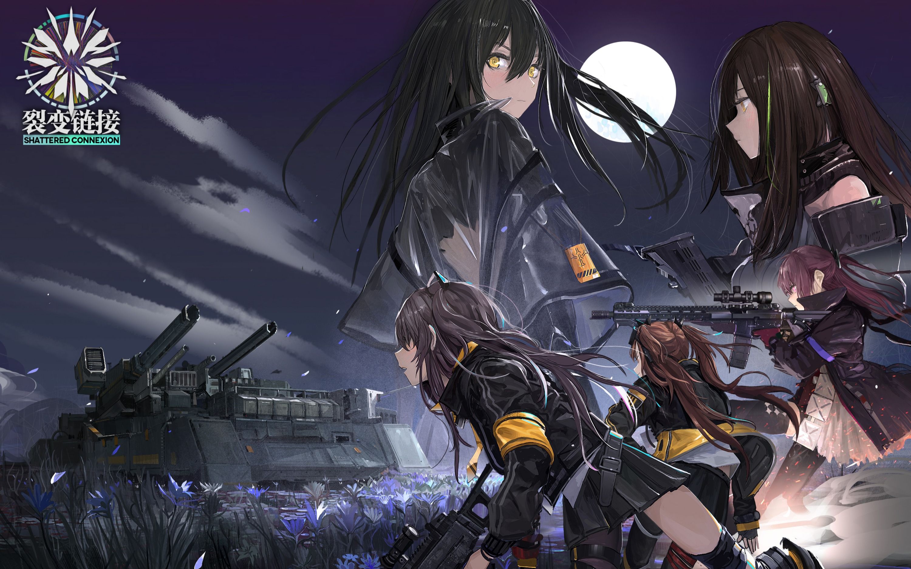 【少女前线】认知裂变iv普通 bossm4参考打法