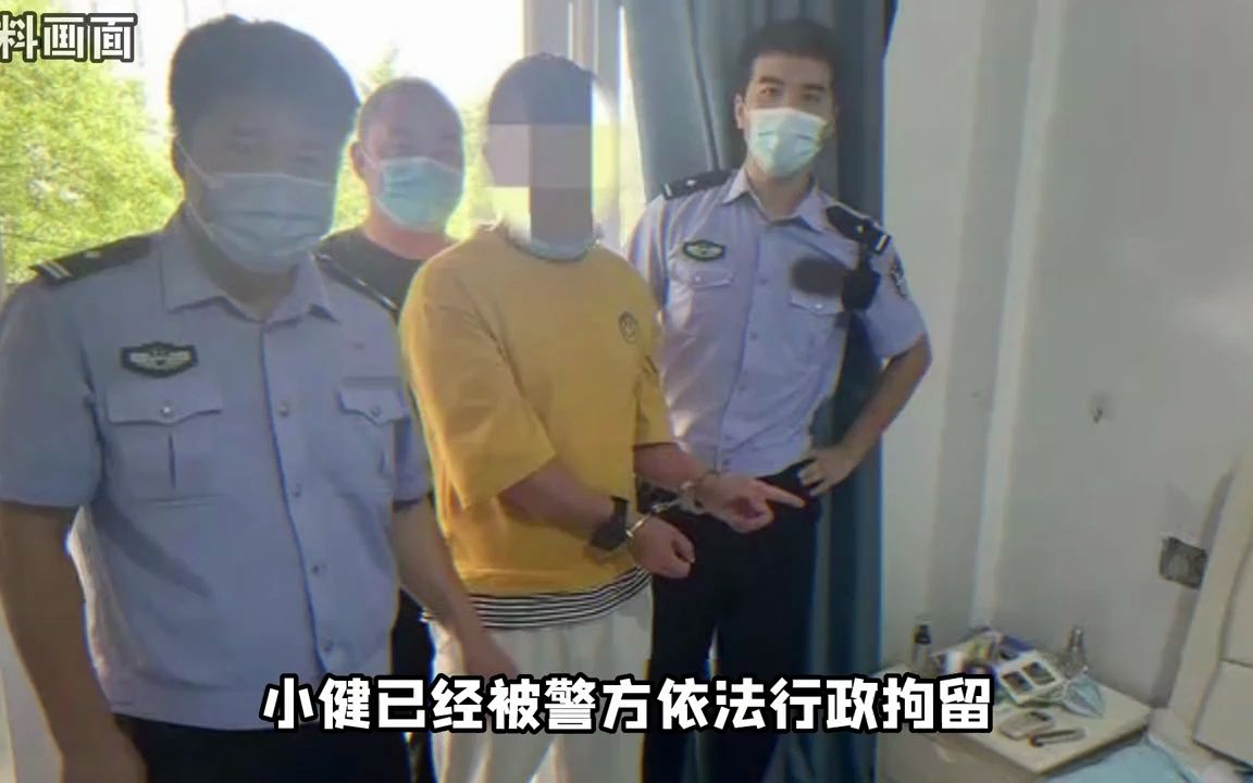 杭州男子刷视频看到自家卧室,妻子被偷拍半年,真相出人意料哔哩哔哩bilibili