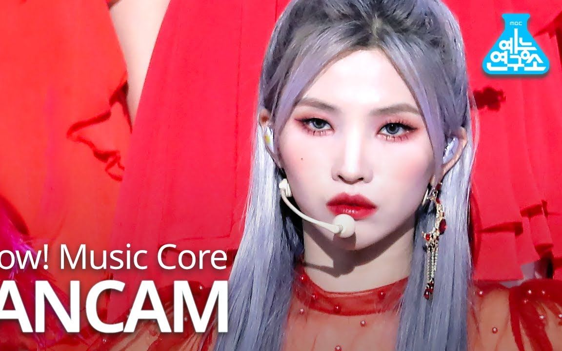 昭妍(g)i-dle - 火花(hwaa) mbc音乐中心 直拍 210116_哔哩哔哩 (゜