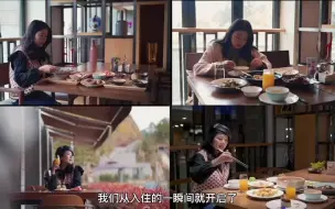 Descargar video: 千岛湖有家亲子酒店