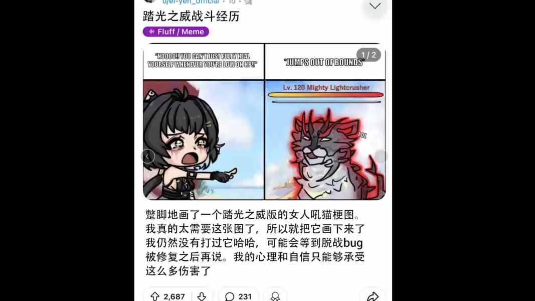 [凉花] 密着陪睡甜儿,在被褥里陪睡哔哩哔哩bilibili