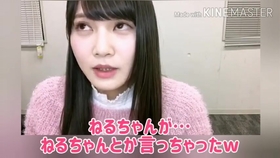 æ—¥å'å‚46 ç¬'é¡