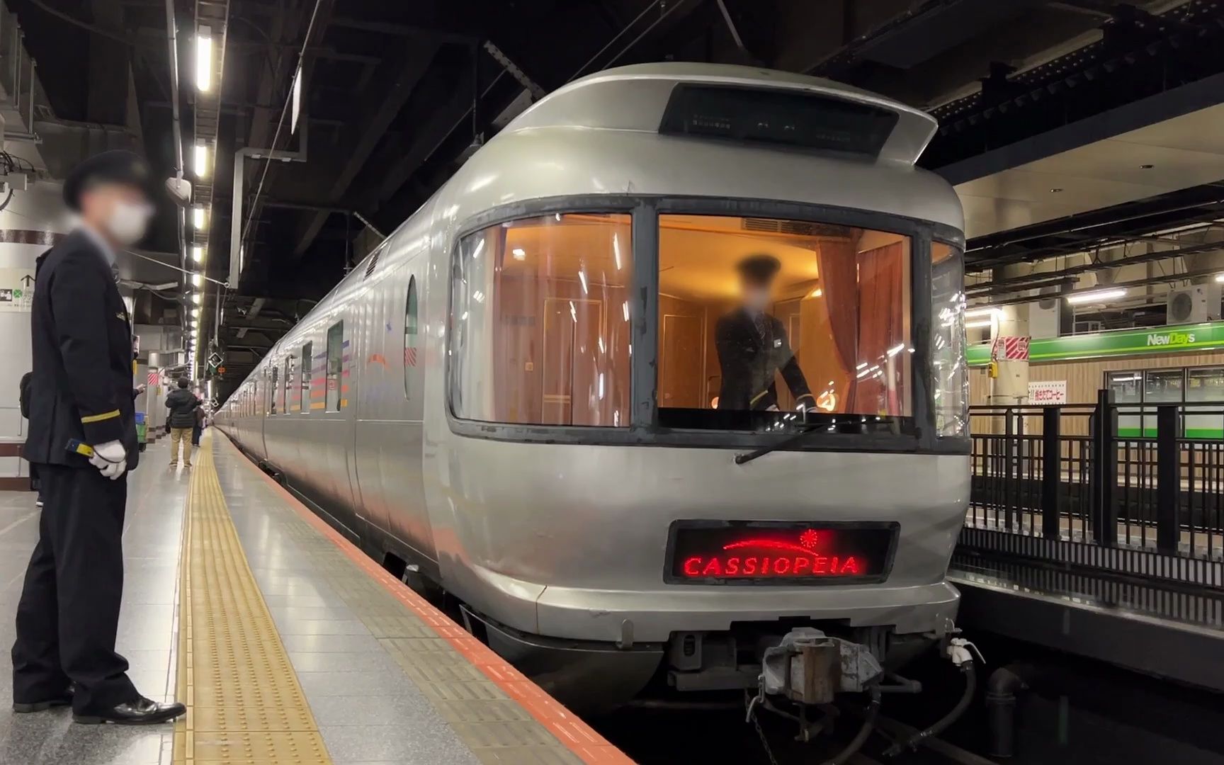 乘坐日本2000美元的卧铺火车仙后座快车