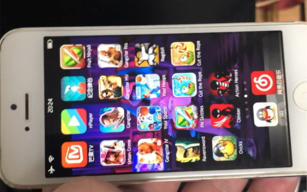 iPhone5,你完全想象不到在现在能有多流畅!