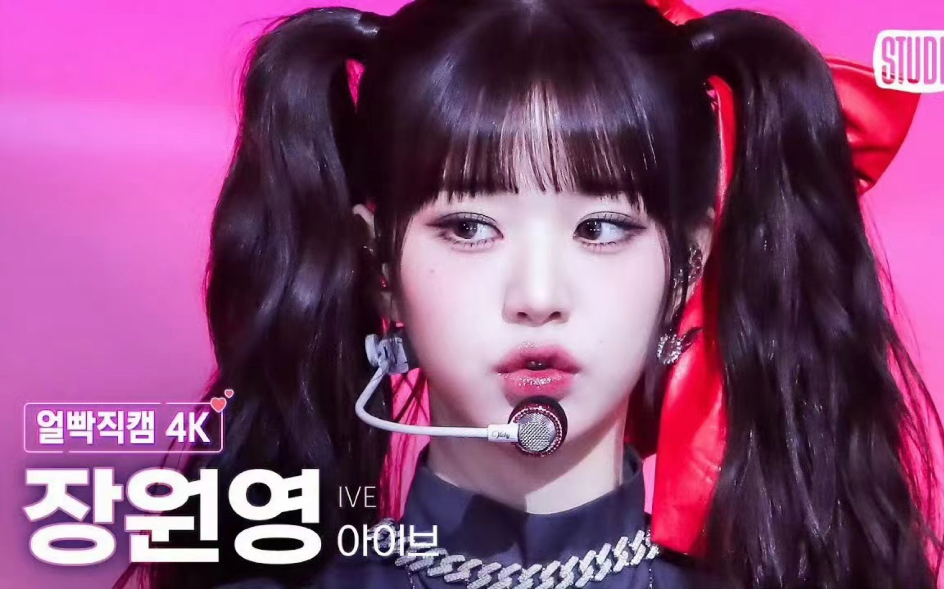 【baddie-ive】张元英回归直拍合集