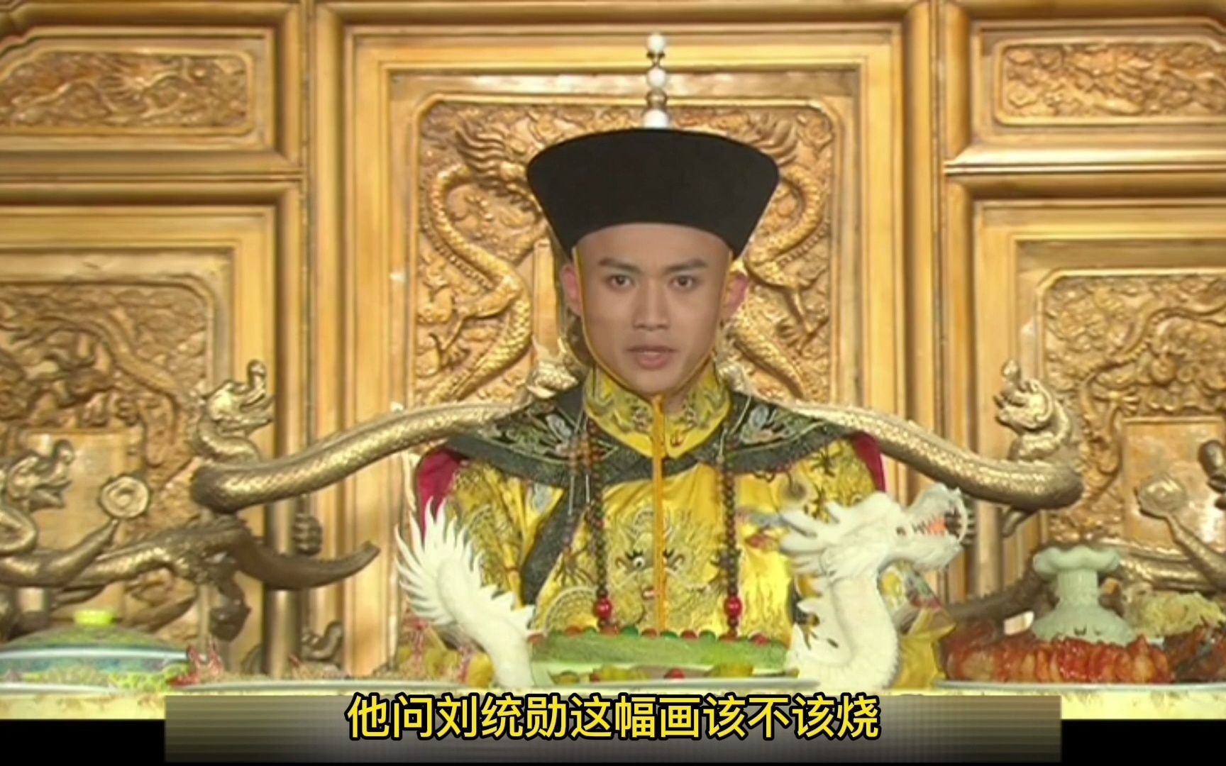 天下粮仓第八集乾隆亲耕耕牛为天下苍生长跪不起泪流满面