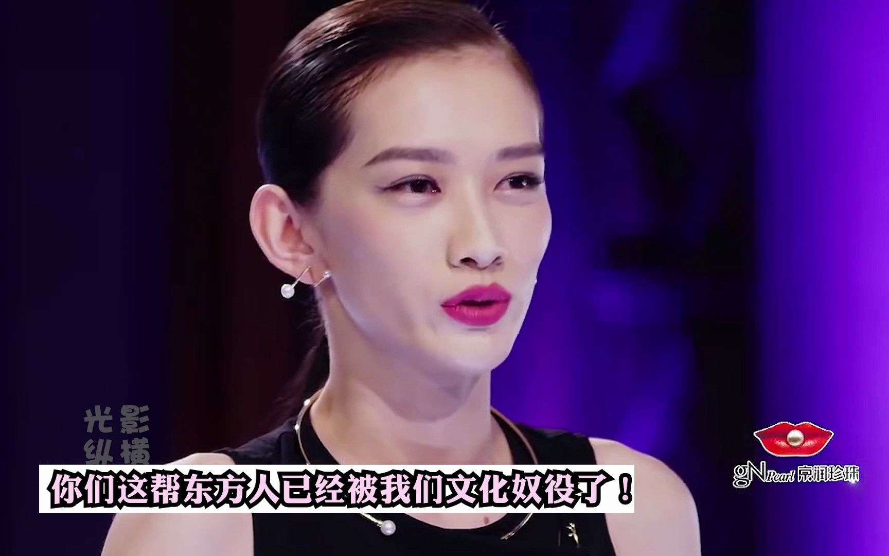 [图]【5-16】美女超模撕逼真人秀《爱上超模》第5期：好莱坞黄金时代大片 5-16