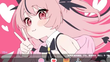 ライブ・ア・ライブ-哔哩哔哩_Bilibili
