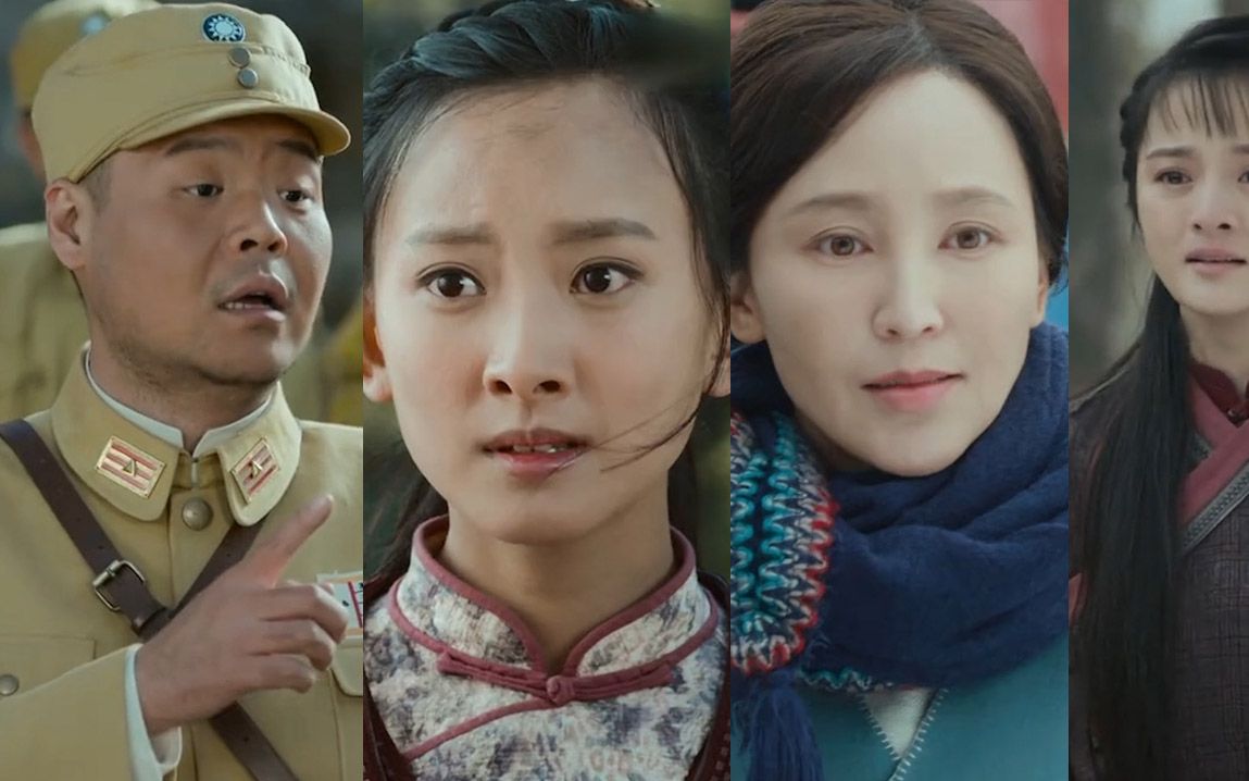 三分钟看完《娘道》第五十七集 高棒子活捉招娣 瑛子知盼娣招娣下落