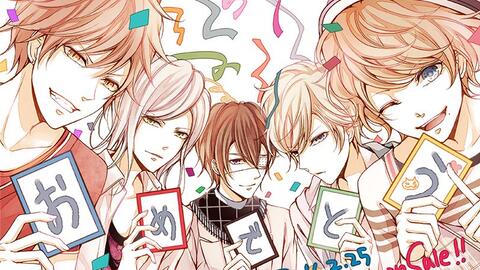 もしこの世界に神様がいるとするならば　ドラマCD