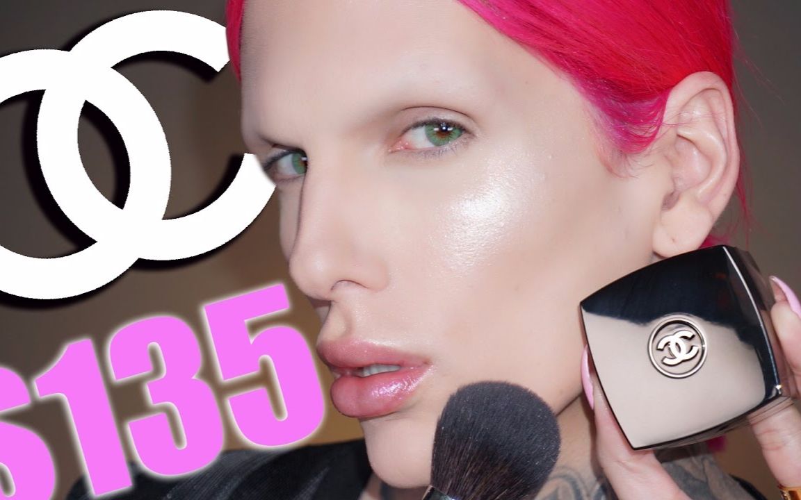 j姐亲自砸钱给你们测评@唯美美妆