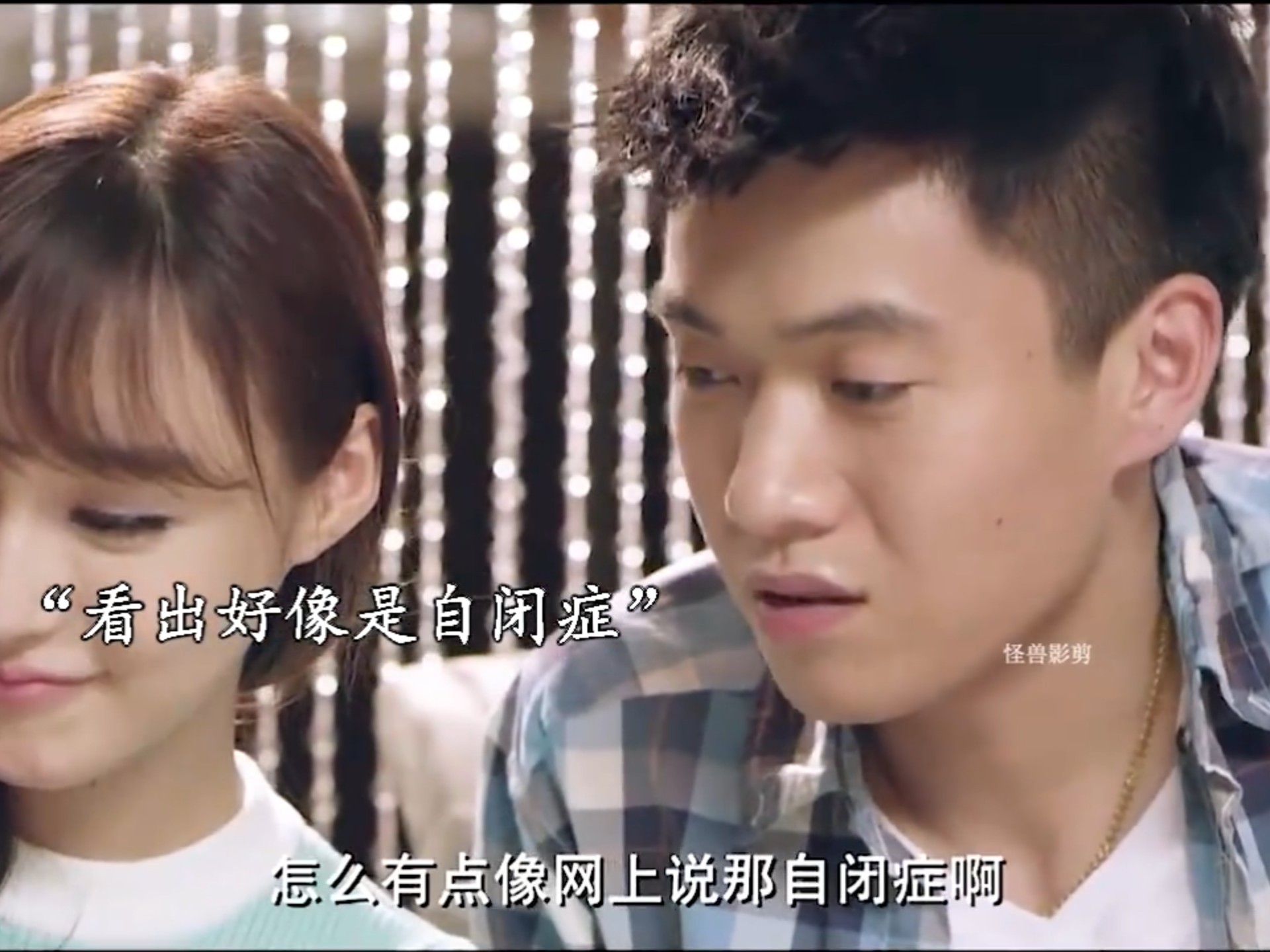 小伙一眼看出孩子得了自闭症，下秒母亲竟然这样做，结果奇迹发生了