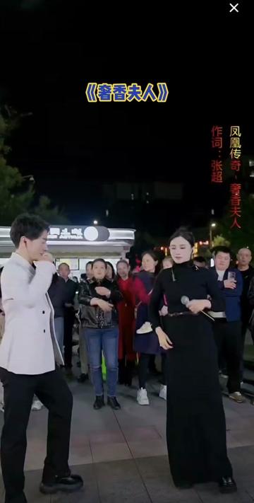 柳飘飘#晚上七点半直播 #成都双流万达广场