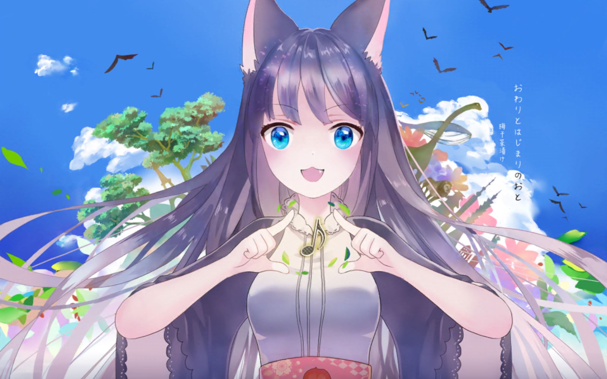 【兰空voez】喵娘97w (没有fc) by落梧